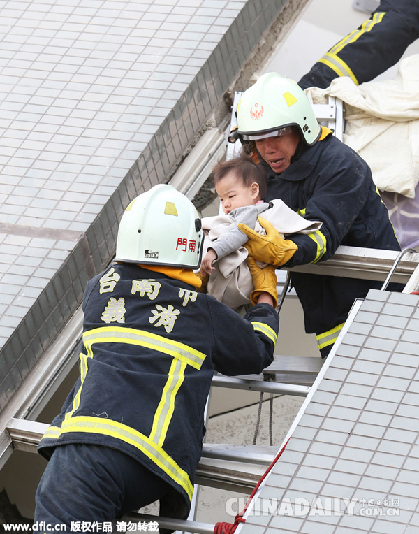 臺灣高雄發(fā)生6.7級地震 臺南市多處建筑倒塌