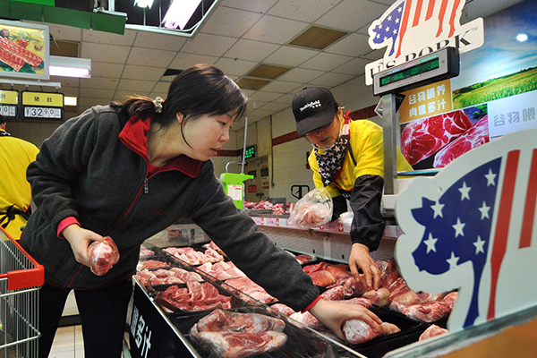 美國豬肉登陸中國電商平臺 價格更實惠