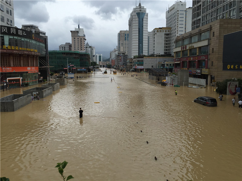 臺(tái)風(fēng)“鲇魚”肆虐福建 福州遭強(qiáng)降雨侵襲開啟“看海”模式