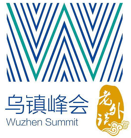 【老外談】俄羅斯學(xué)者：推動互聯(lián)網(wǎng)創(chuàng)新造福各國民眾