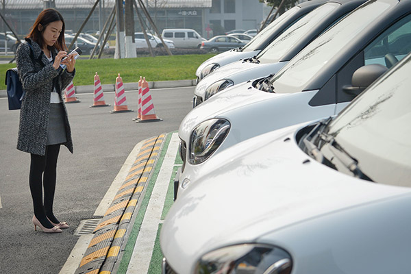 汽車分時租賃欲趕共享經(jīng)濟熱潮卻舉步維艱