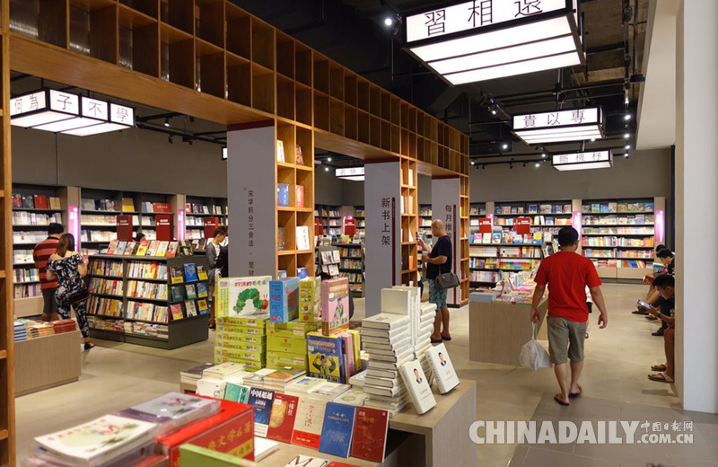 書館開到馬來西亞 湖北書店首次走出國門