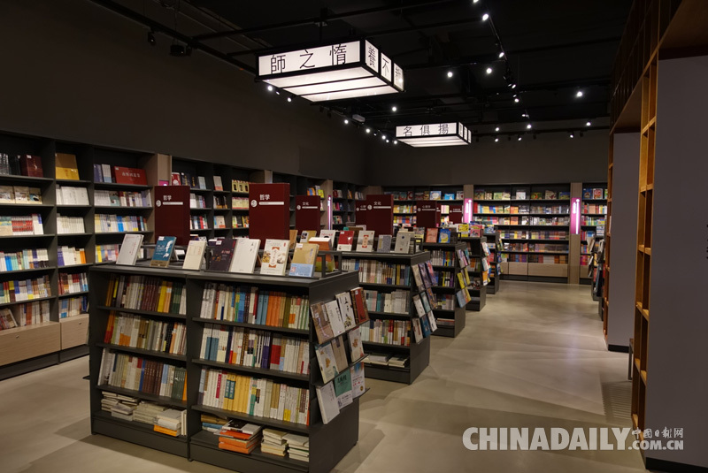 書館開到馬來西亞 湖北書店首次走出國門