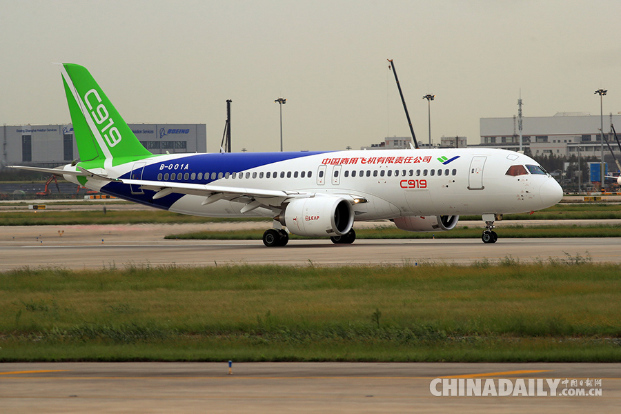 國(guó)產(chǎn)大型客機(jī)C919完成第二次試飛（組圖）