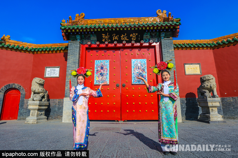 沈陽故宮掛門神 提前迎接農(nóng)歷小年