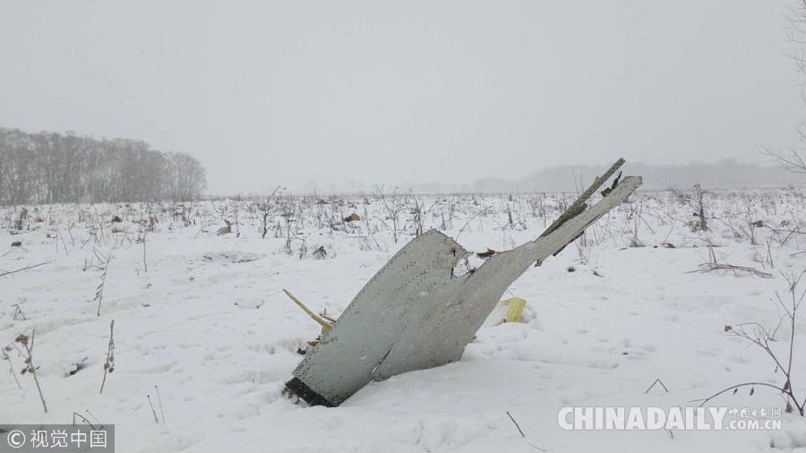 俄羅斯載71人客機(jī)墜毀無(wú)人生還 雪地發(fā)現(xiàn)飛機(jī)殘骸