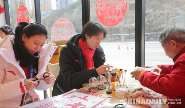 平昌面館款待 冬奧前方中國年