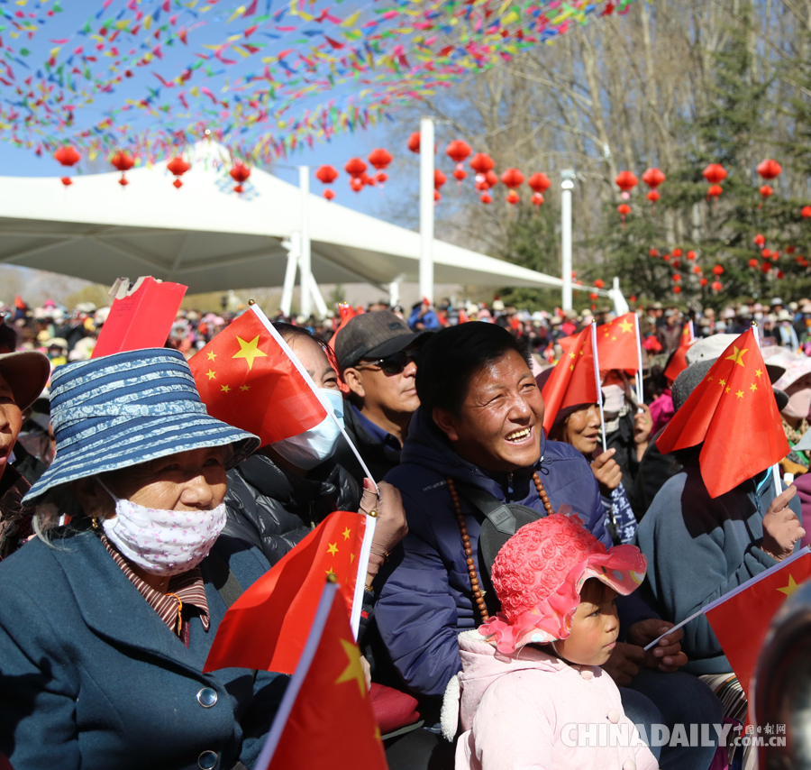 西藏各族各界隆重慶祝“百萬農(nóng)奴解放紀念日”