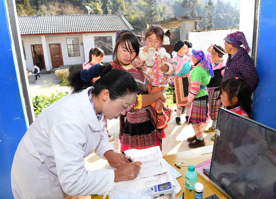 世界衛(wèi)生日：我國衛(wèi)生健康部門推動全民健康覆蓋