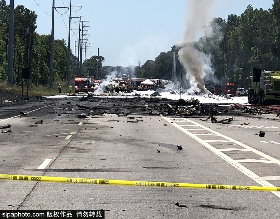 格魯吉亞一架空軍運(yùn)輸機(jī)墜毀 至少5名國民警衛(wèi)隊(duì)隊(duì)員死亡