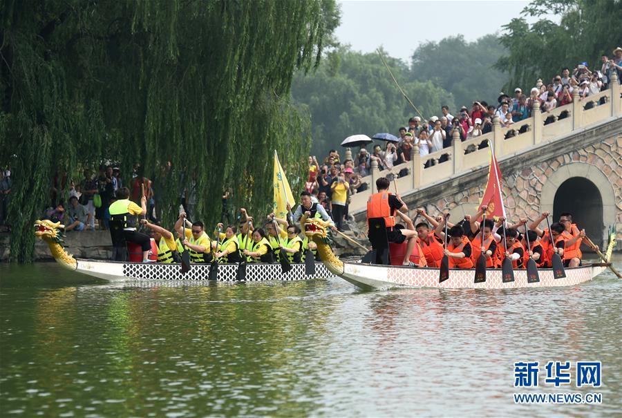 多彩民俗迎端午