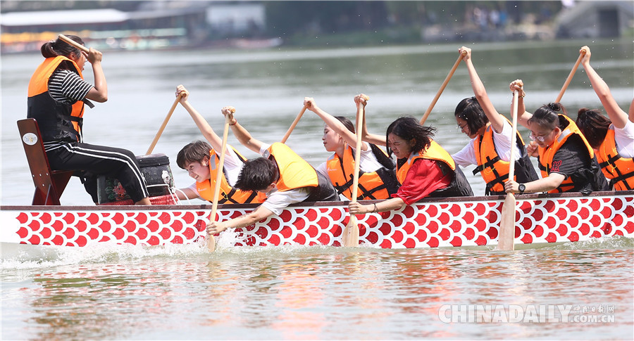 龍舟競渡慶圓明園遺址公園開放30周年