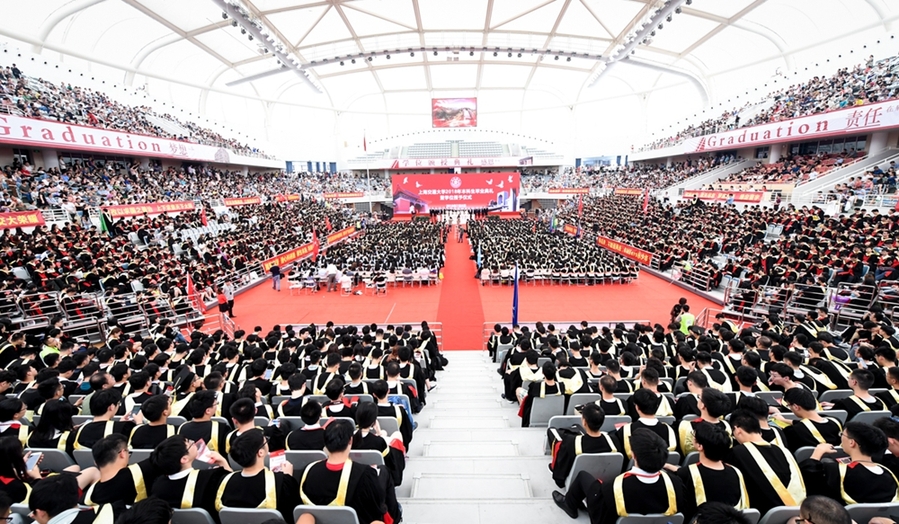 今天，姚明大學畢業(yè)了！