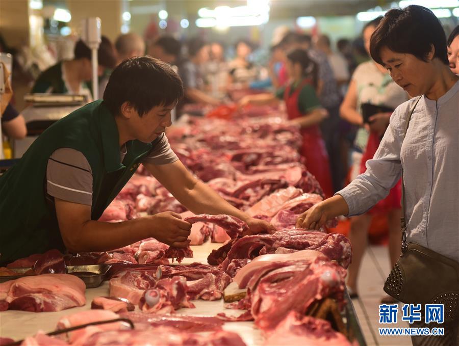 7月份全國(guó)居民消費(fèi)價(jià)格同比上漲2.1%